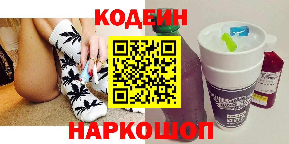 MDMA Пугачёв
