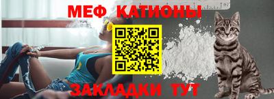 кокаин колумбия Пыть-Ях