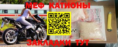 наркотики Пугачёв