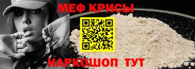 кокаин колумбия Пыть-Ях