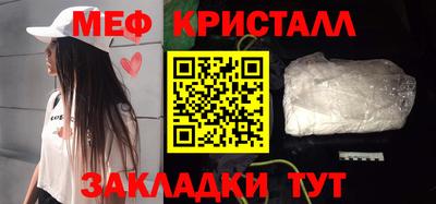 кокаин колумбия Пыть-Ях