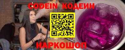 кокаин колумбия Пыть-Ях