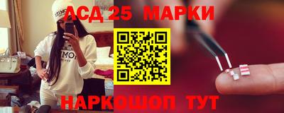 альфа пвп Пушкино