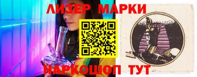 наркотики Пугачёв