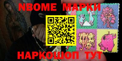 кокаин колумбия Пыть-Ях