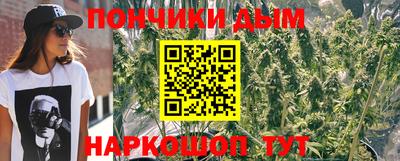 наркотики Пугачёв