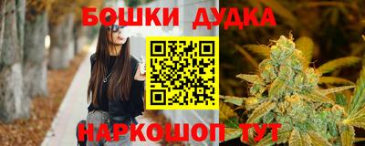 кокаин колумбия Пыть-Ях
