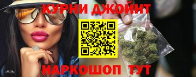 наркотики Пугачёв