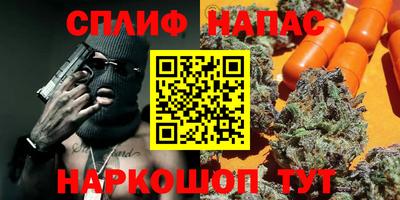 кокаин колумбия Пыть-Ях