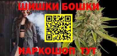 наркотики Пугачёв