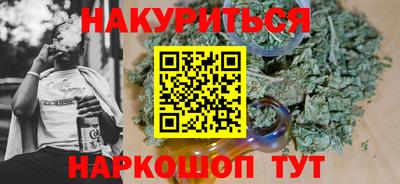 наркотики Пугачёв