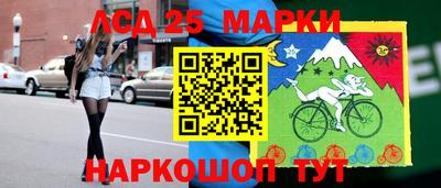наркотики Пугачёв