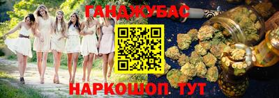 наркотики Пугачёв