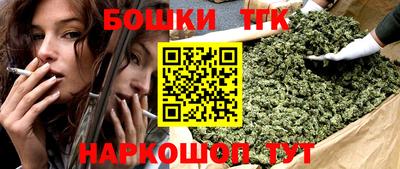 альфа пвп Пушкино
