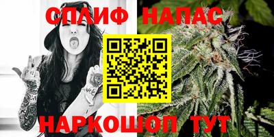наркотики Пугачёв