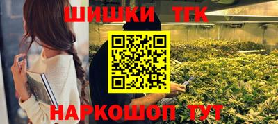 альфа пвп Пушкино