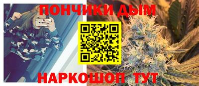 альфа пвп Пушкино