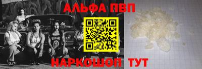 кокаин колумбия Пыть-Ях