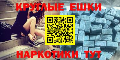 кокаин колумбия Пыть-Ях