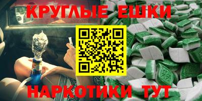кокаин колумбия Пыть-Ях