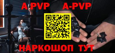 кокаин колумбия Пыть-Ях