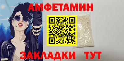 наркотики Пугачёв