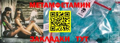 наркотики Пугачёв