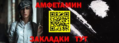 наркотики Пугачёв