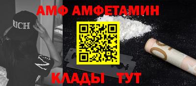 кокаин колумбия Пыть-Ях