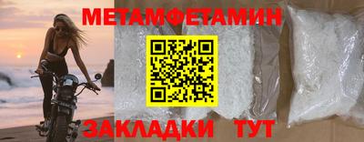 кокаин колумбия Пыть-Ях