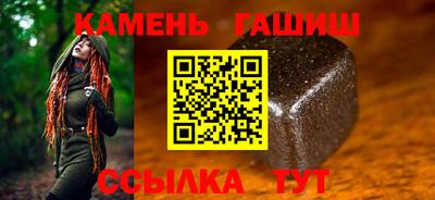 наркотики Пугачёв