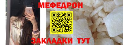 кокаин колумбия Пыть-Ях