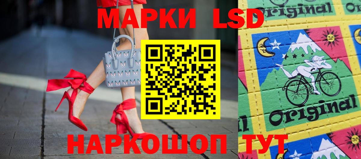 Пугачёв  ЛСД экстази ecstasy  Вход с VPN 